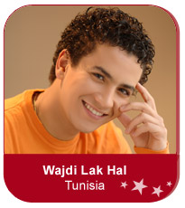 wajdiiiiiiiii