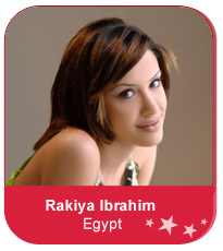 rakiya