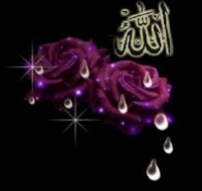 soubhan allah